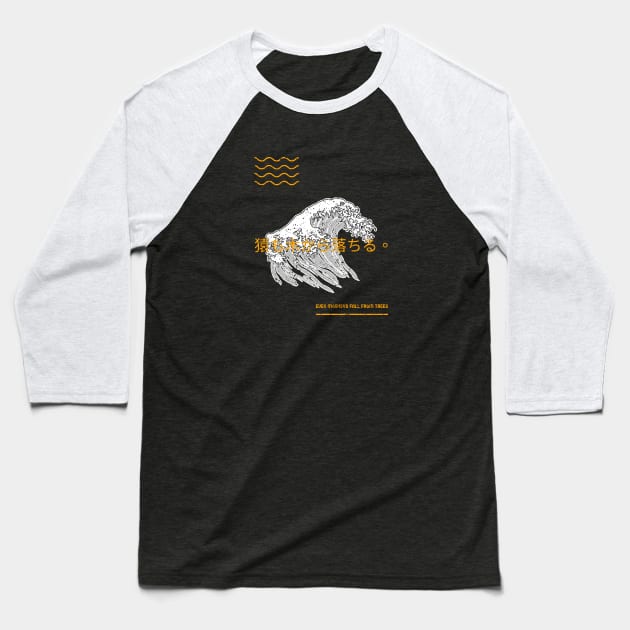 Even Monkeys Fall From Trees Baseball T-Shirt by Inspire & Motivate